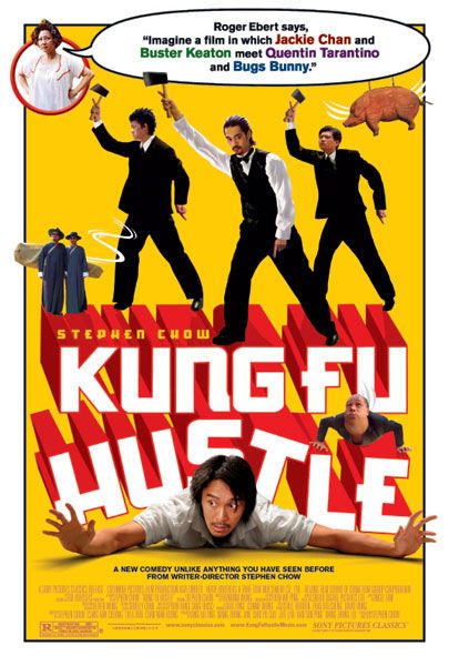Kung Fu Hustle movie poster [Stephen Chow] 27x40 original