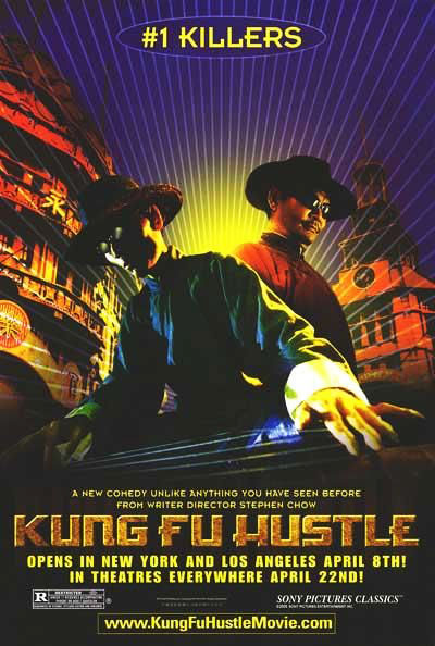 MADSAKI | Kung Fu Hustle II (2020) | Available for Sale | Artsy