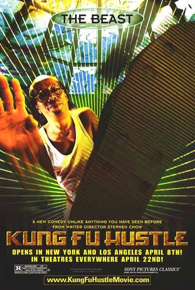 Kung Fu Hustle movie poster [Siu Lung Leung as The Beast] 27x40