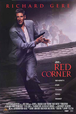 Red Corner Movie Poster Richard Gere 27x40 Video Version