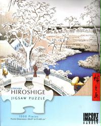Utagawa Hiroshige jigsaw puzzle: Drum Bridge at Meguro (1000-piece)
