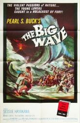 The Big Wave movie poster (1961) original 27x41 one-sheet