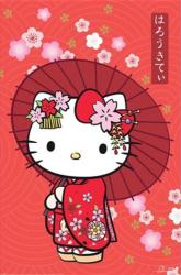 Hello Kitty poster: Japanese (24x36)