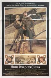 High Road to China movie poster [Tom Selleck, Bess Armstrong] 1983 original 27x41 VG