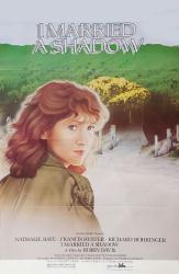 I Married a Shadow movie poster (Nathalie Baye) 1983 original 27x41