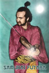 Saturday Night Live: John Belushi as Samurai Futaba (24x36) SNL