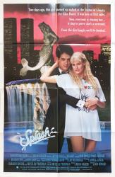 Splash movie poster [Tom Hanks, Daryl Hannah] 1984 original 27x41 one-sheet